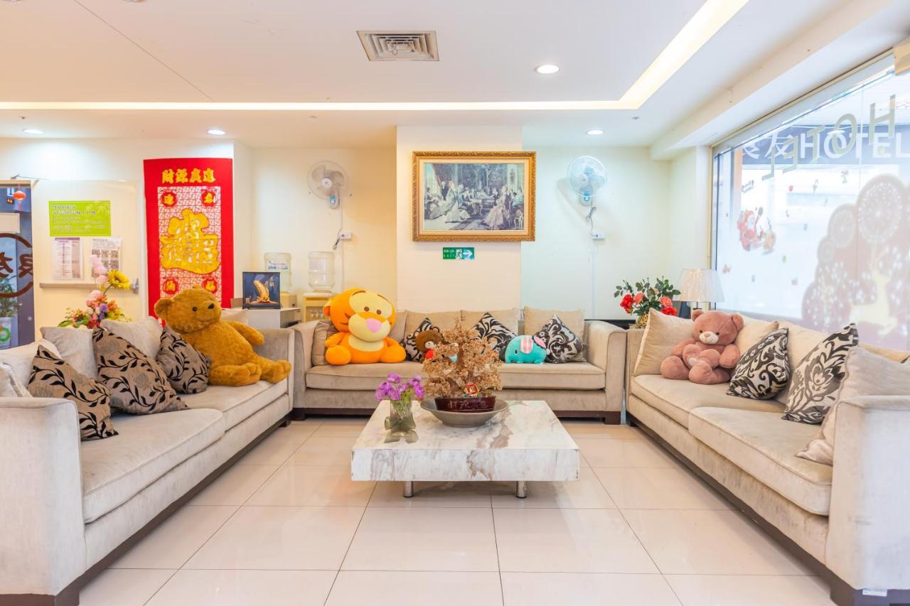 Yi Pin Business Hotel Taoyuan Exterior photo